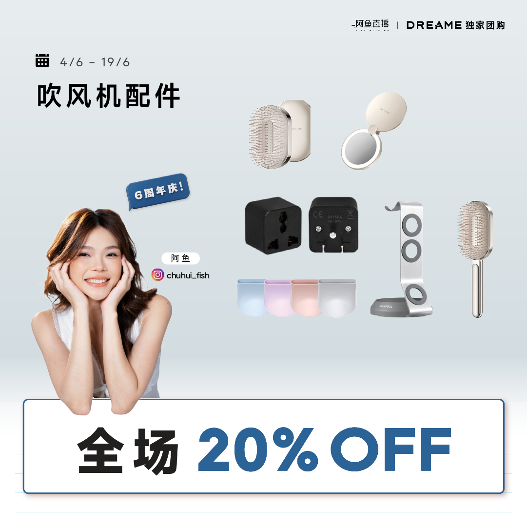 Hair dryer accessory set with smoothing nozzle, mirror, holder, and comb