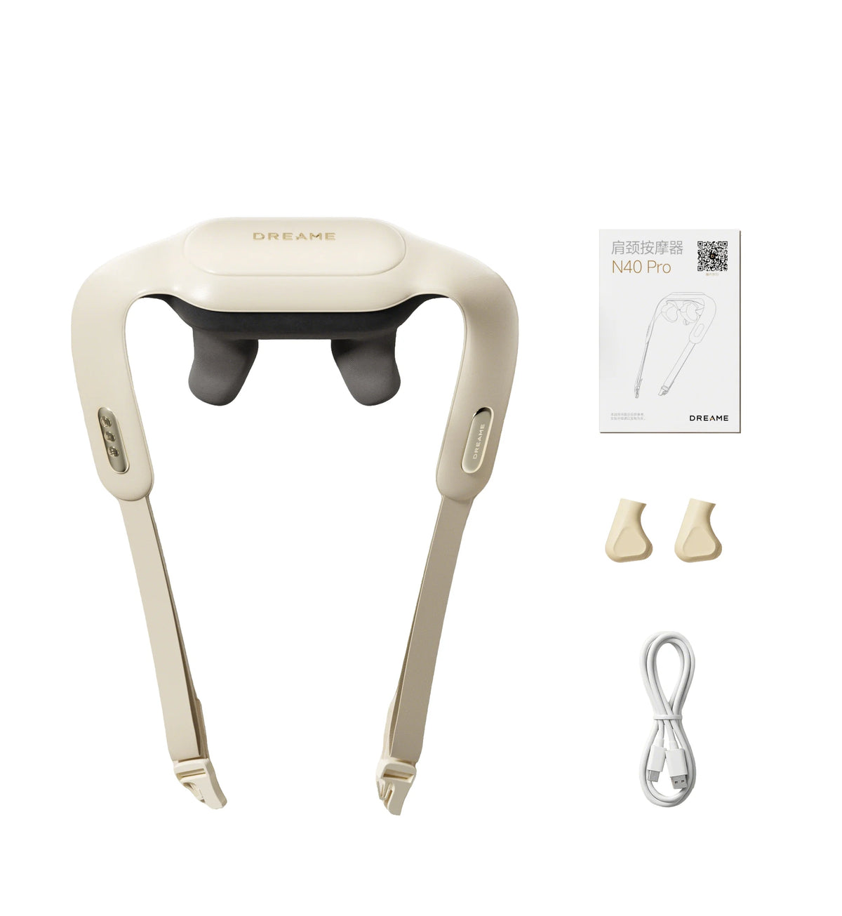 Beige neck and shoulder massager with two side arms and three rubber massage pads