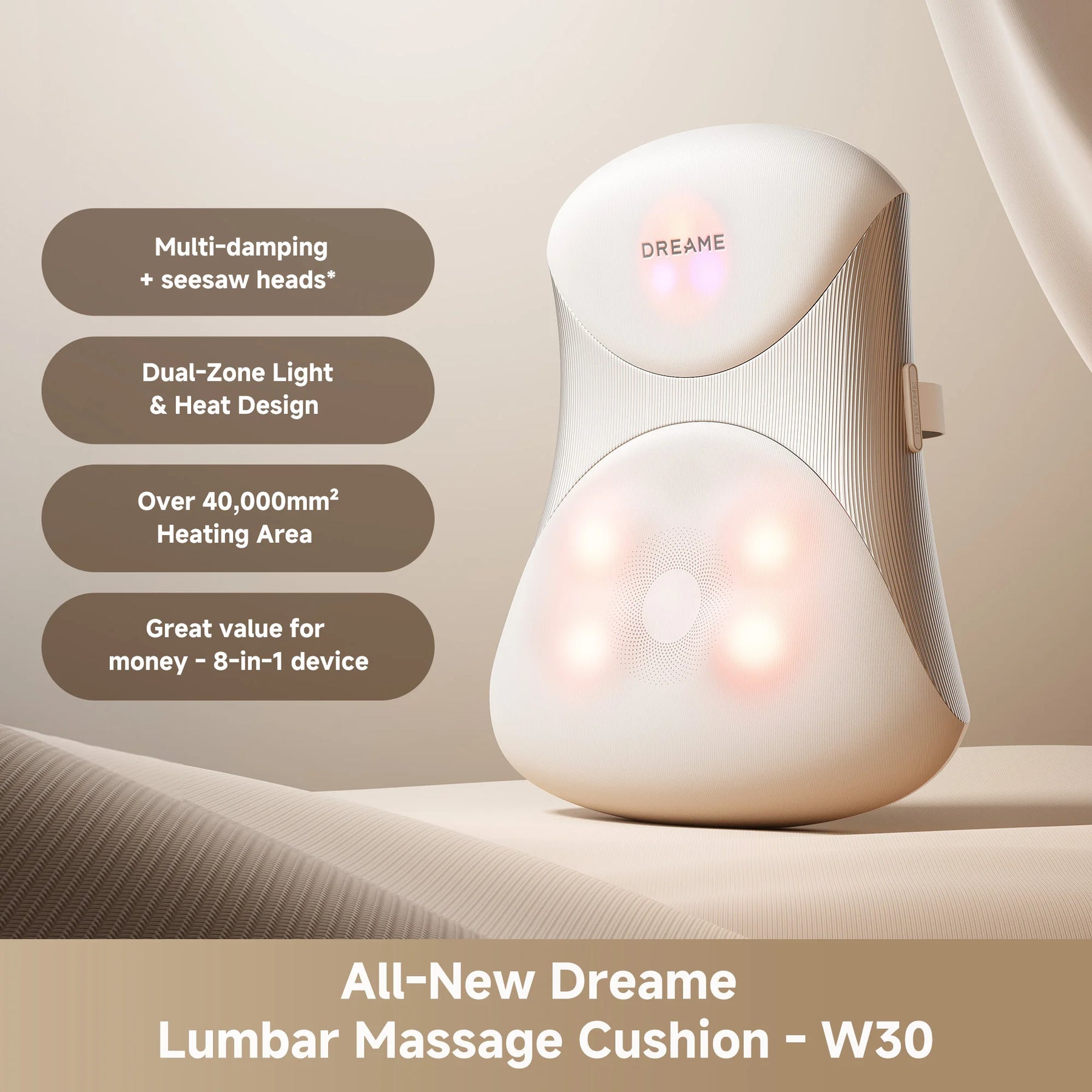 All-new lumbar massage cushion with lighted massage nodes and gray side accents
