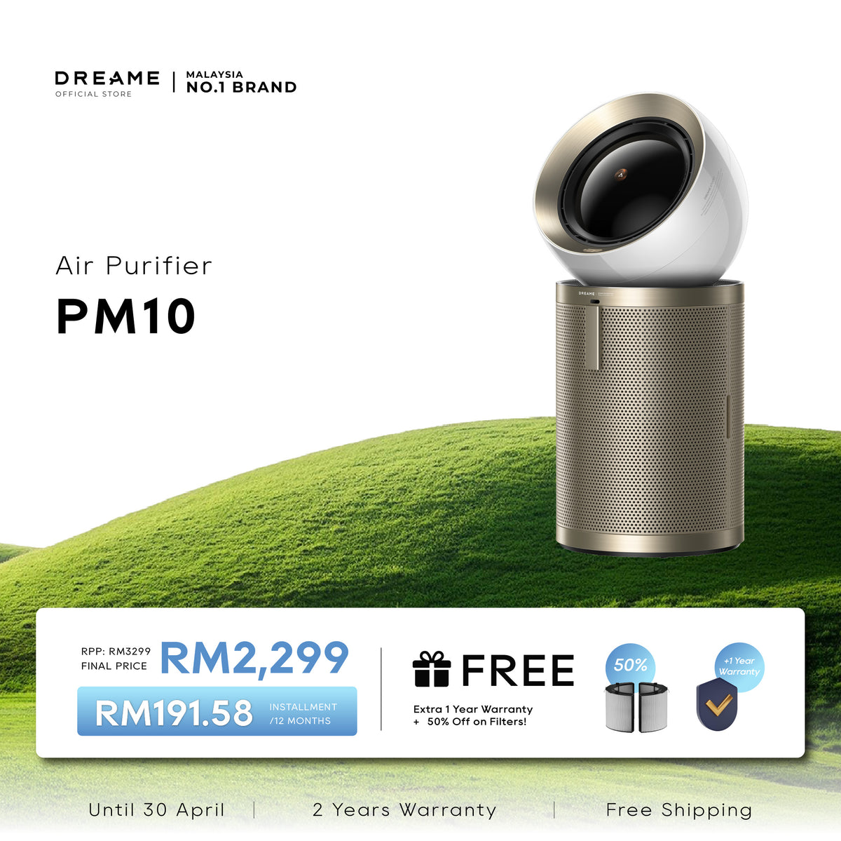 Dreame AirPursue PM10 HEPA Purifier