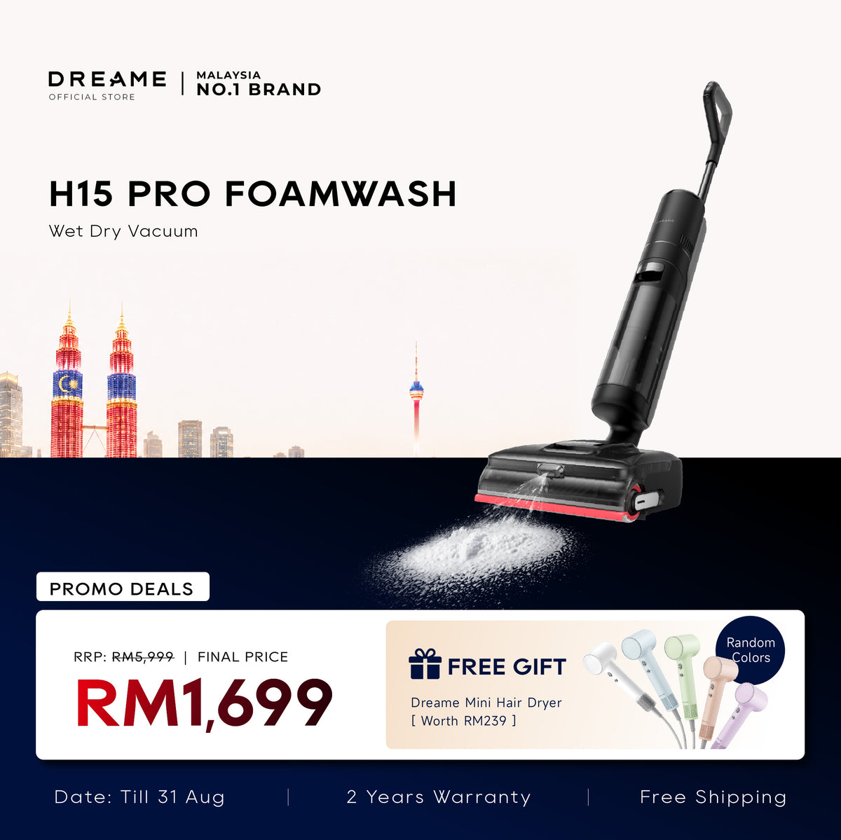 Dreame H15 Pro foam wash wet dry vacuum with upright nozzle in black