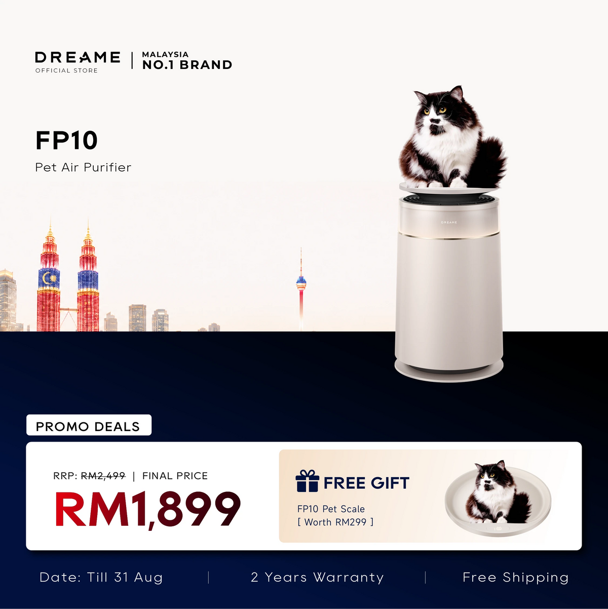 Dreame FP10 Air Purifier