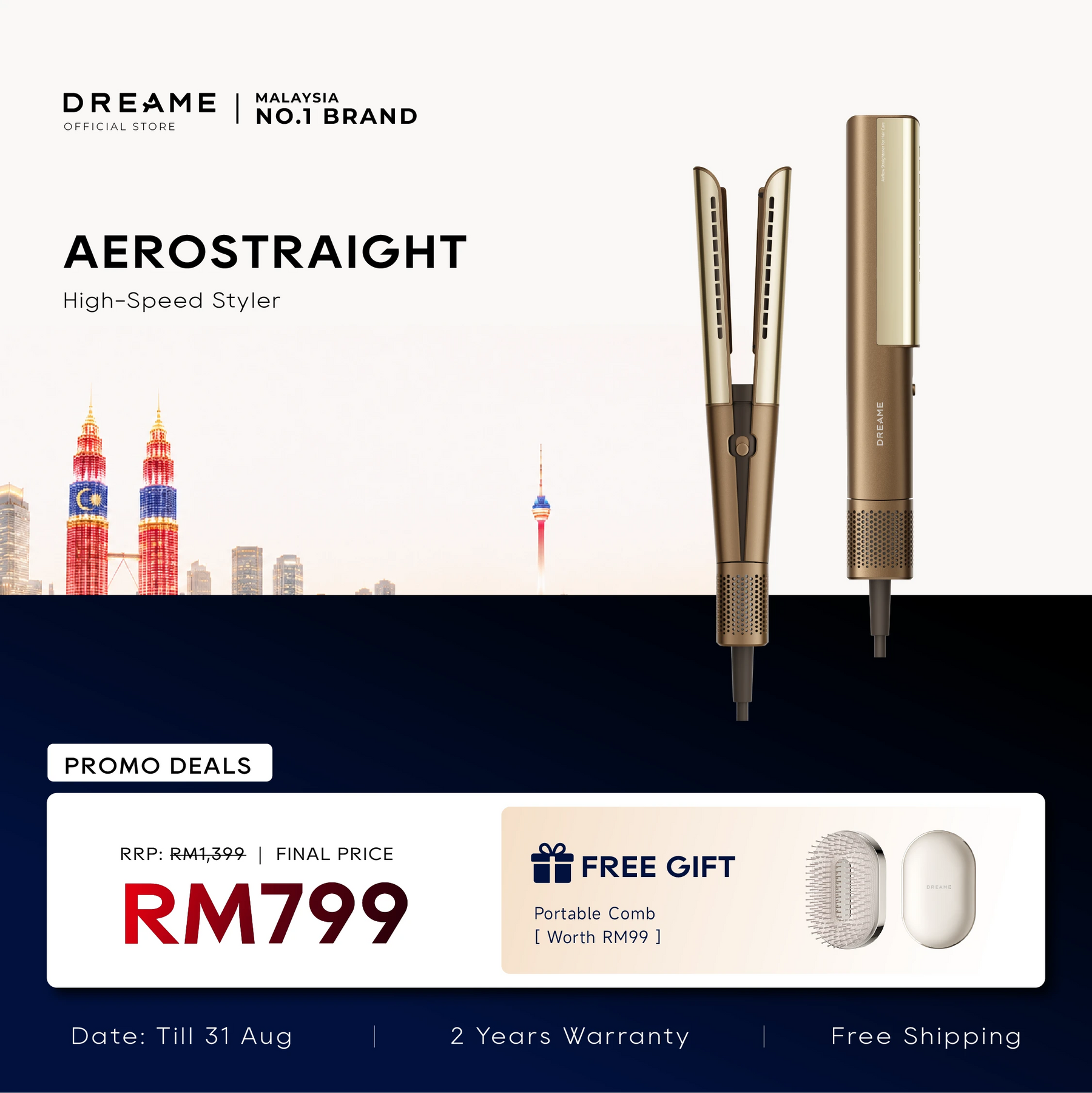 Dreame AeroStraight high-speed hair styler with two slim straightening plates