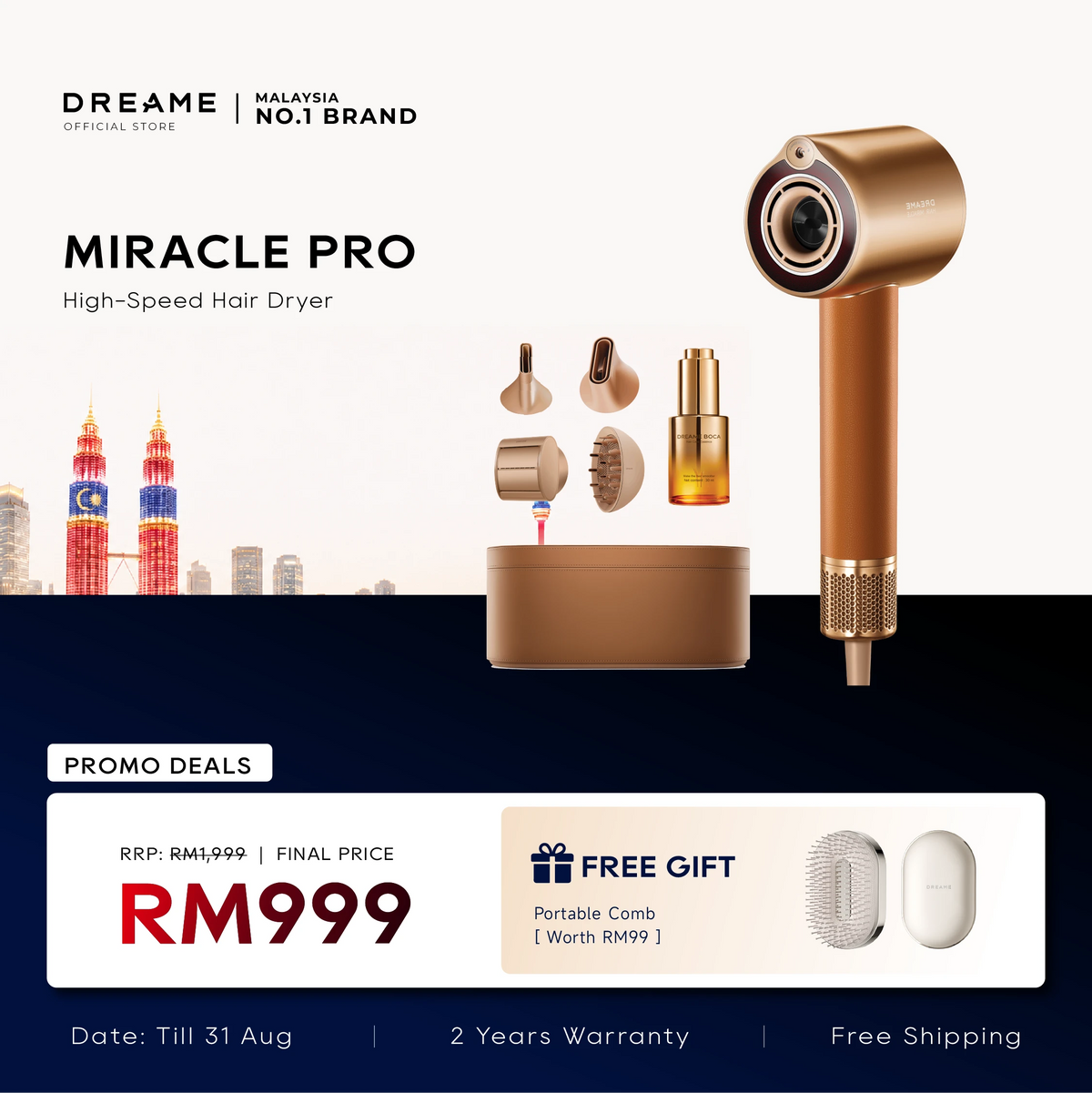 Gold high-speed hair dryer with concentrator nozzle and vented airflow grille