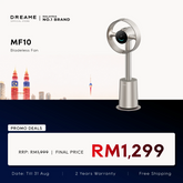 Dreame MF10 Bladeless Fan