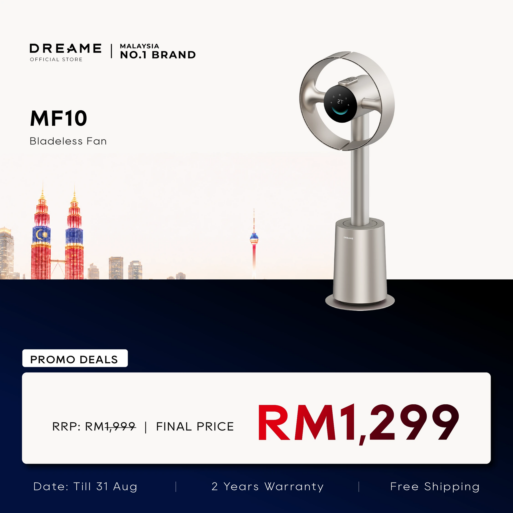 Dreame MF10 Bladeless Fan