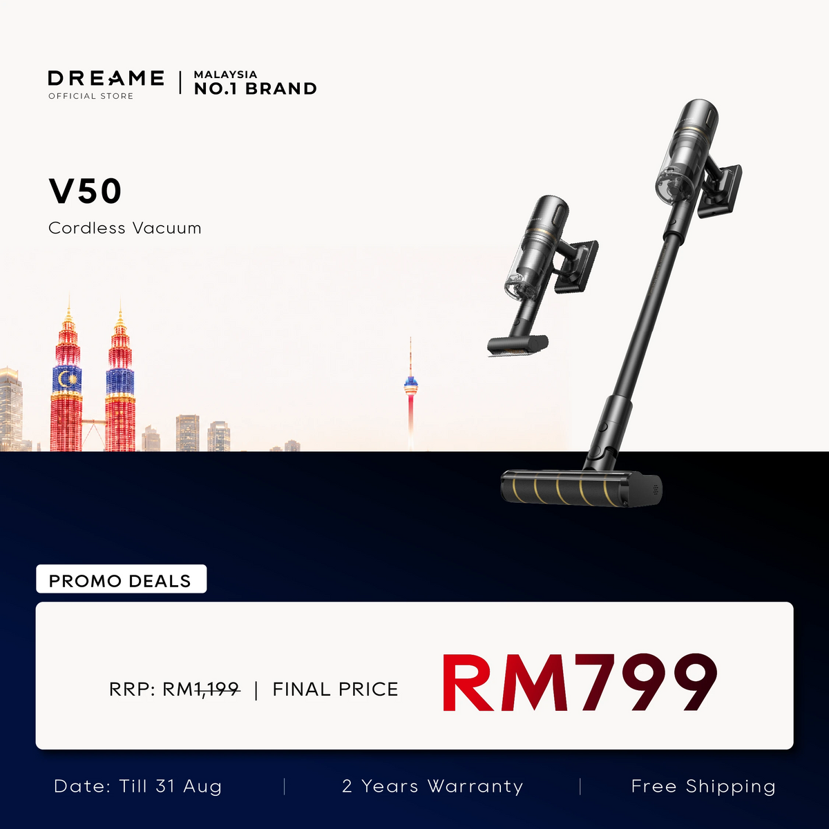 Cordless stick vacuum cleaner with dual-handled motorized head, black