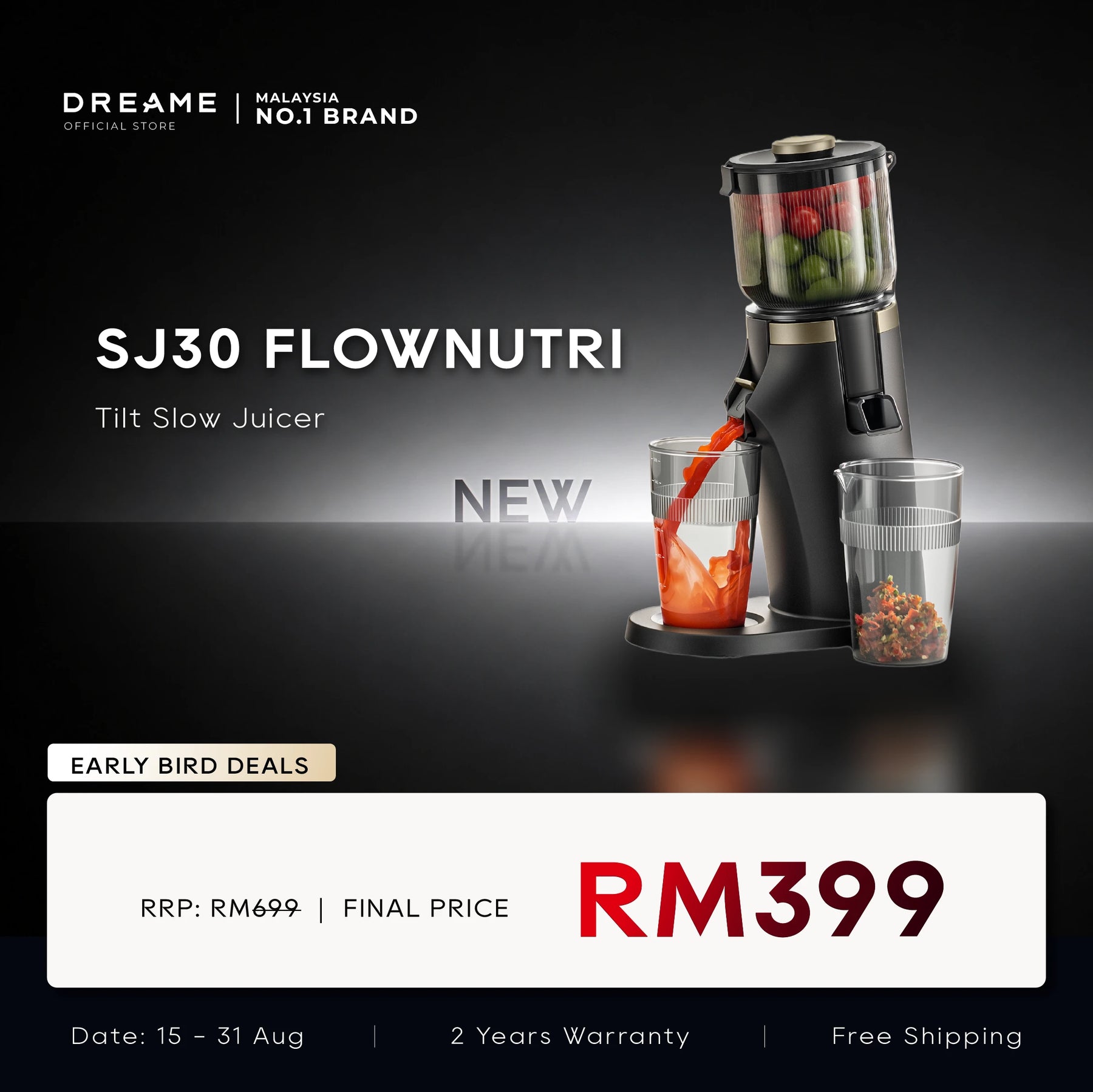 Black tilt slow juicer with clear blending cup and juice container