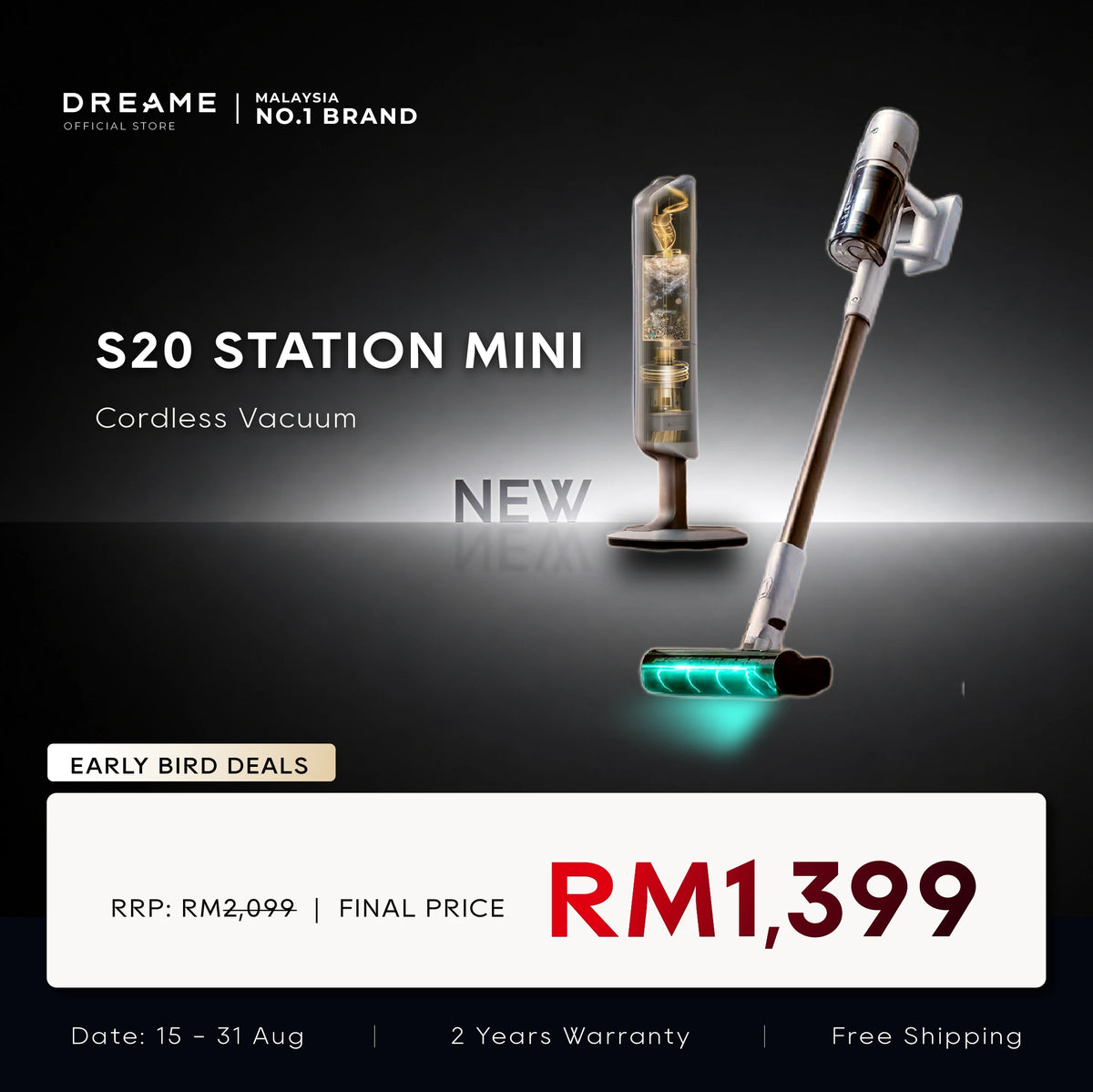 Cordless stick vacuum with base dock and slim floor nozzle