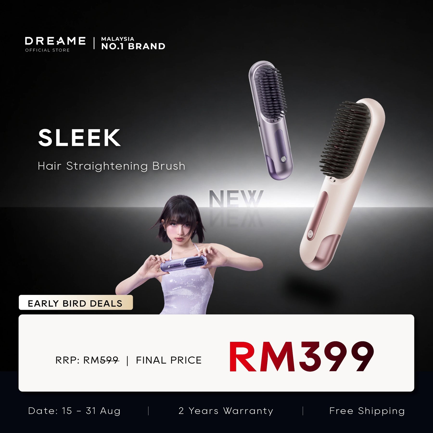 Dreame Sleek hair straightening brush set, purple and cream, with rounded bristle head