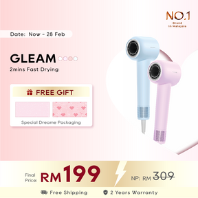 Dreame Gleam High Speed Hair Dryer with Smoothing Nozzle