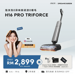 Grey wet/dry vacuum cleaner with upright handle and rotating brush head attachment