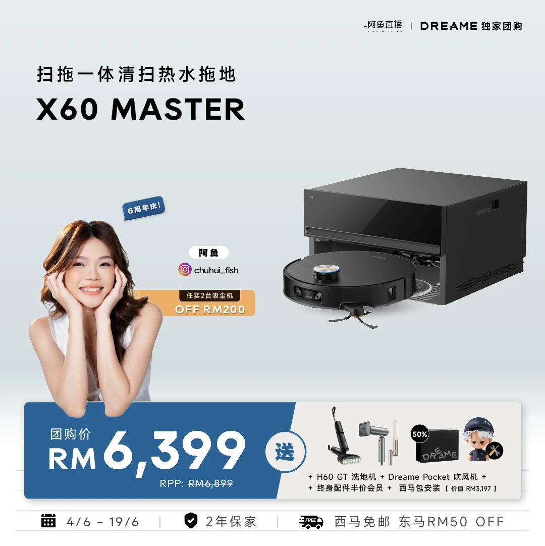 Black Dreame X60 Master robot vacuum with charging dock and base unit