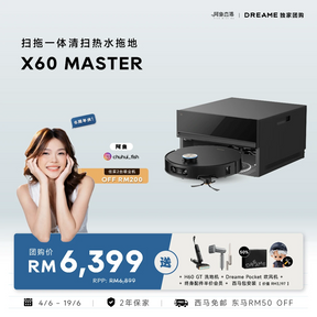 Black Dreame X60 Master robot vacuum with charging dock and base unit