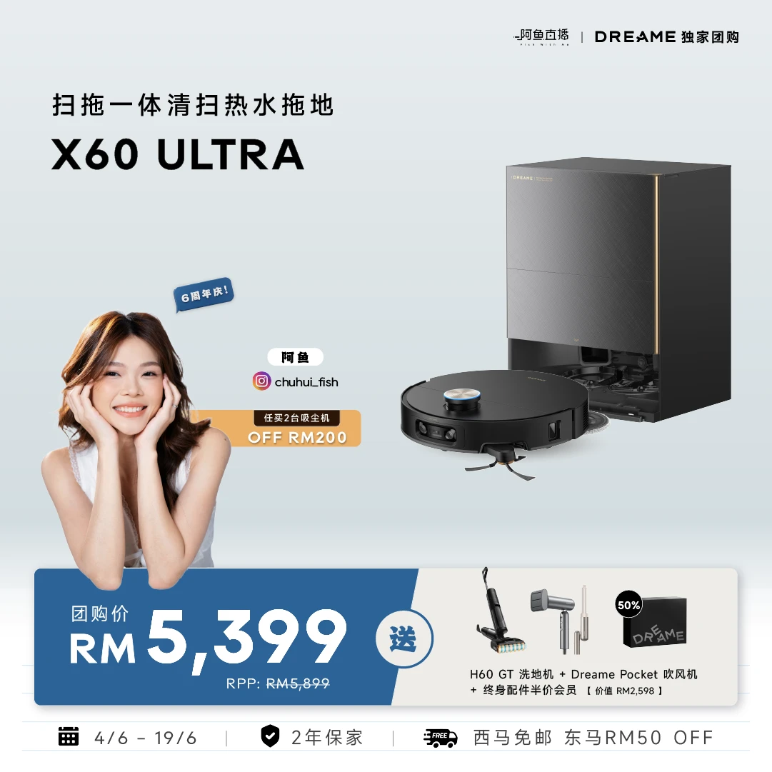 Black Dreame X60 Ultra robot vacuum with charging dock and base unit