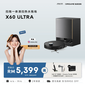 Black Dreame X60 Ultra robot vacuum with charging dock and base unit