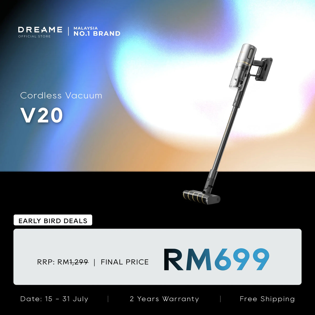 Dreame V20 Stick Vacuum