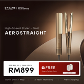 Gold high-speed hair straightener styler with vented attachments, upright view