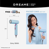 [LULUPAU 团购] Dreame Pocket Cake High Speed Hair Dryer