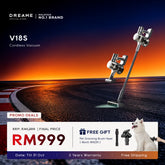 Dreame V18S cordless vacuum cleaner with stick handle and floor nozzle, gray and red