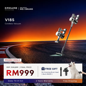 Dreame V18S cordless vacuum cleaner with stick handle and floor nozzle, gray and red