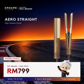 Dreame AeroStraight high-speed hair styler, gold cylindrical brush attachments