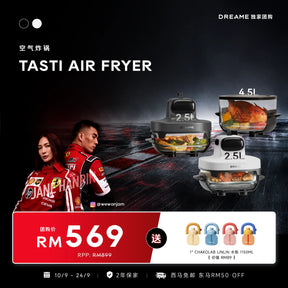 Dreame Tasti air fryer with dual 2.5L and 4.5L cooking baskets, stacked design