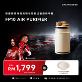 [WEWANTJAM 团购 10 SEPT 9PM - 12 SEPT] Dreame FP10 Air Purifier