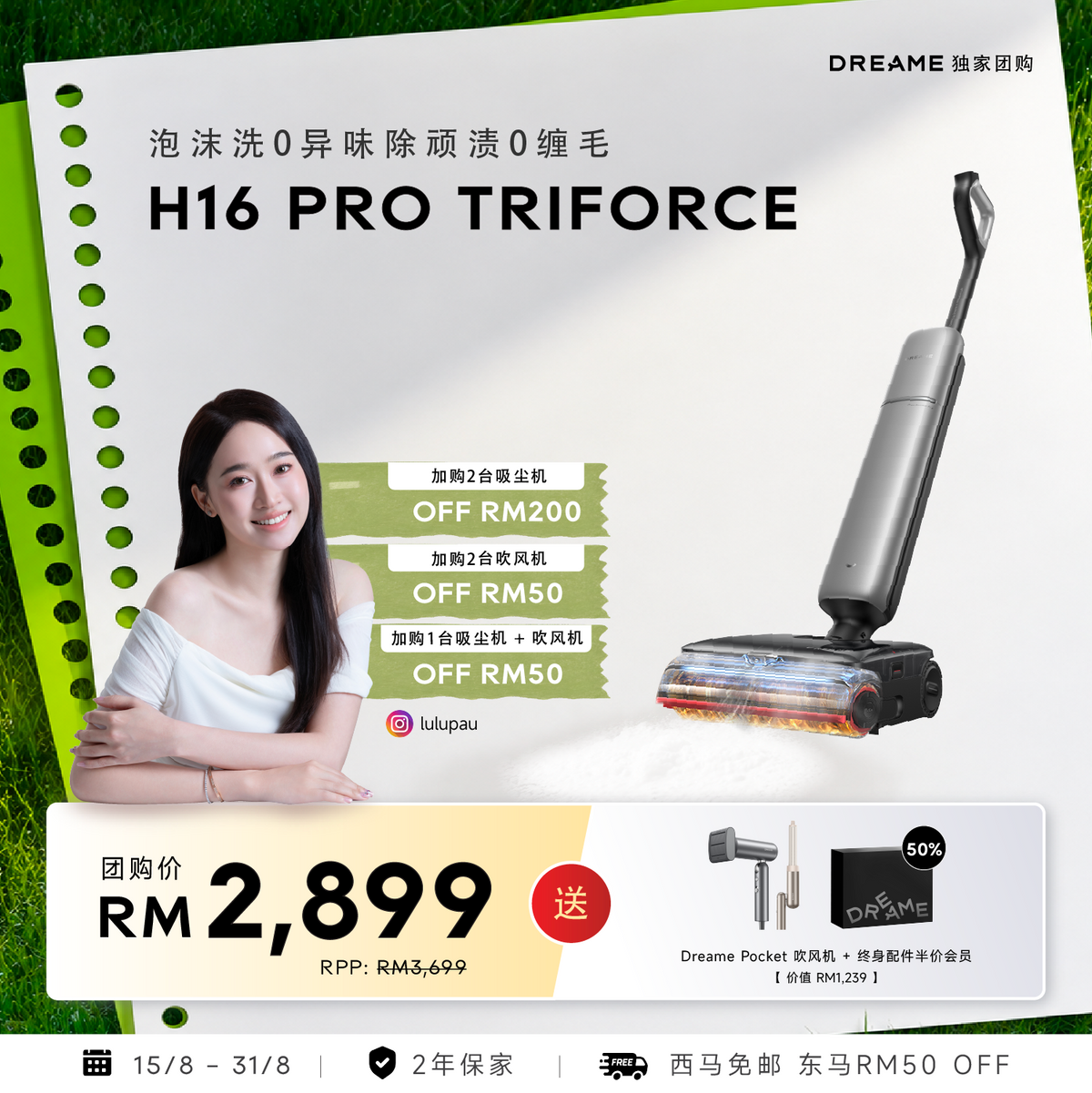 Gray wet and dry vacuum cleaner with handheld stick wand and floor nozzle