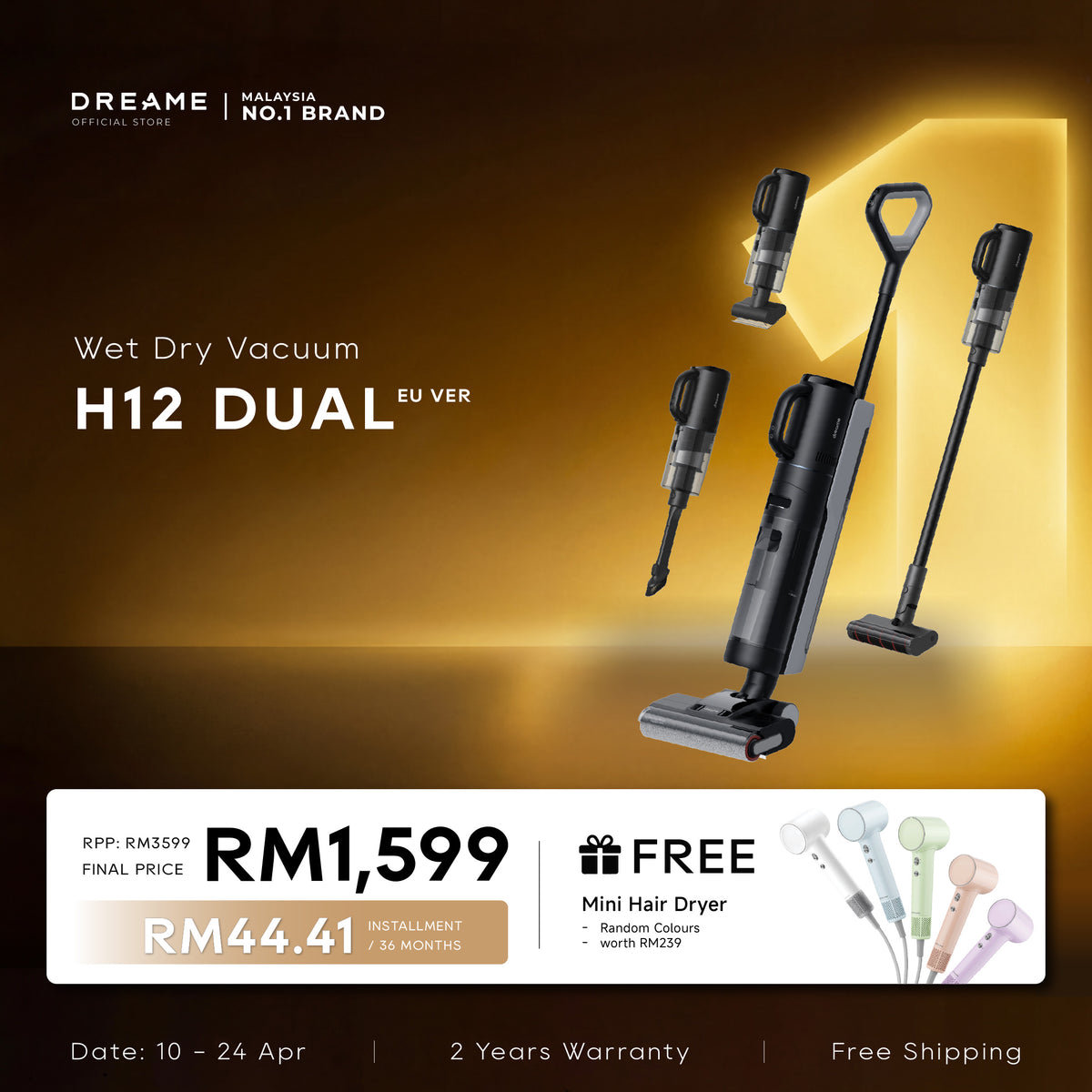 Dreame H12 Dual Wet Dry Vacuum