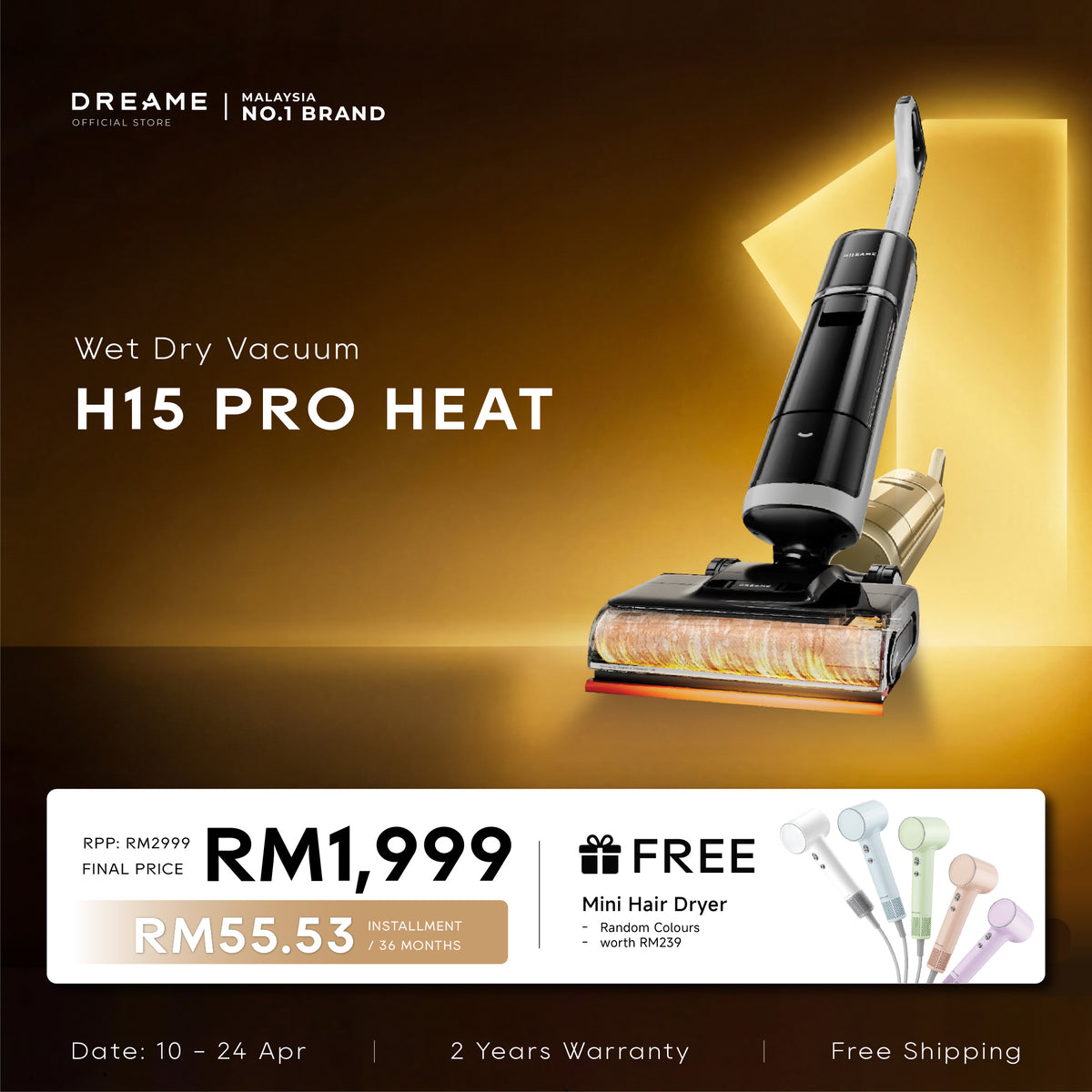 [PRE-ORDER] Dreame H15 Pro Heat Wet Dry Vacuum