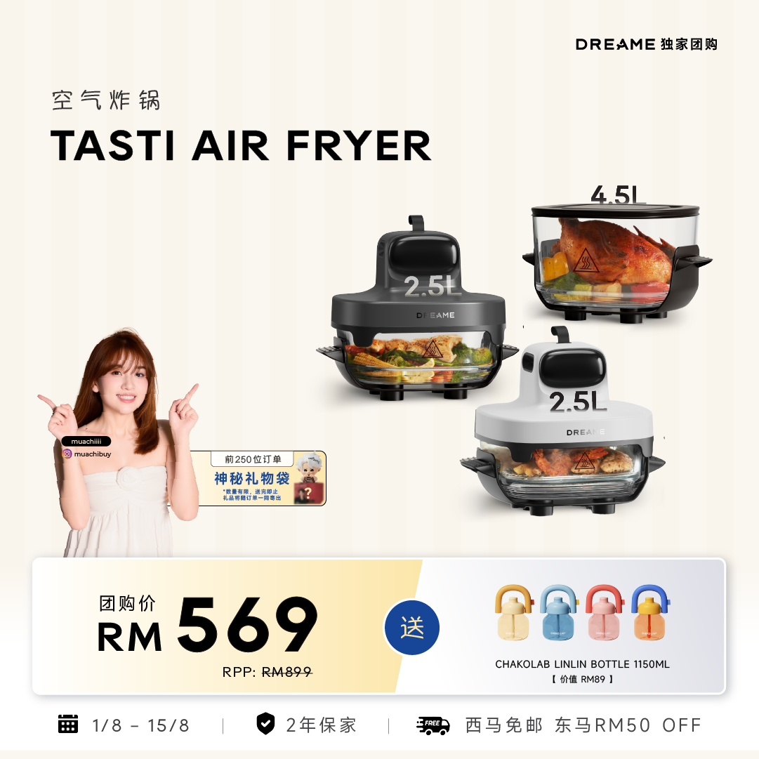 Black countertop air fryer with dual cooking baskets and transparent window lid