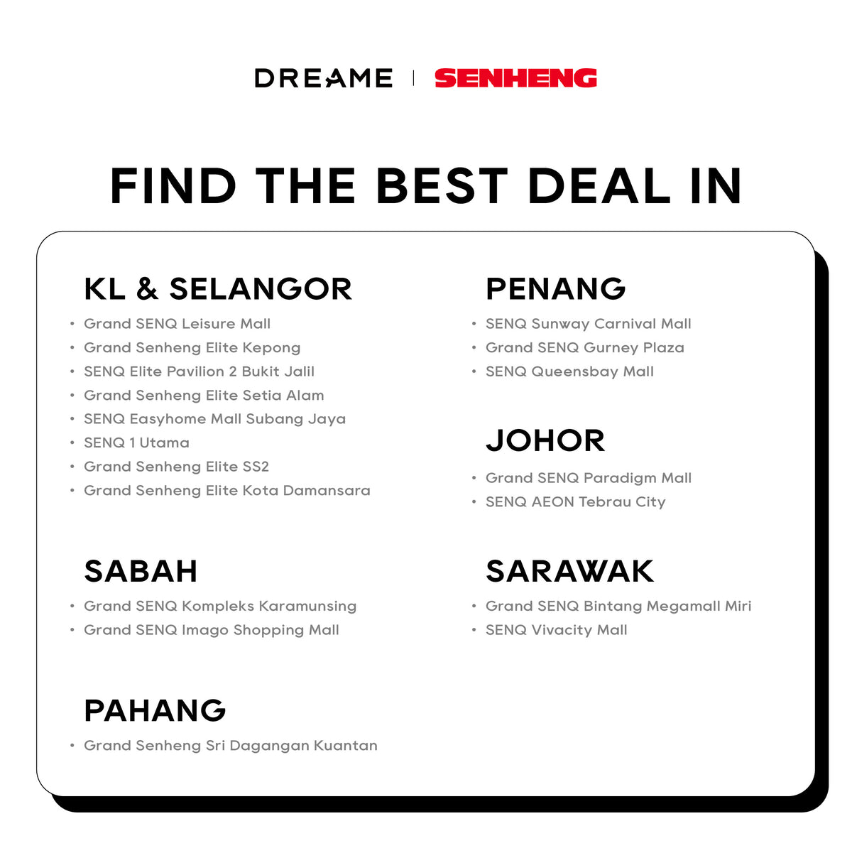 Dreame V11 Pro stick vacuum availability card for SENHENG.